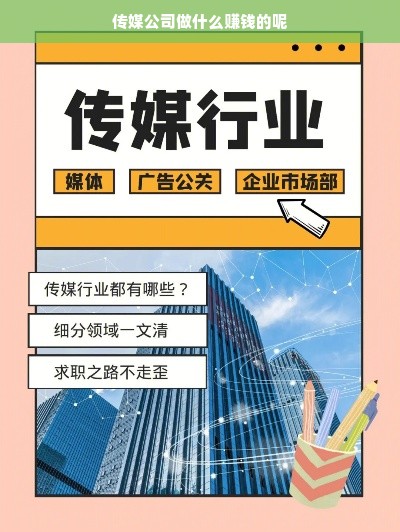 郑州早教加盟推广宣传，开启孩子未来的黄金钥匙