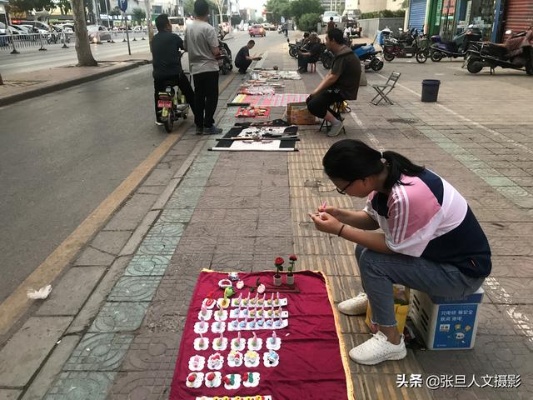 桃多多桃享卡额度提现与余额使用全攻略，商家与消费者必看指南