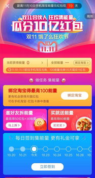 商家怎么加盟饿了么 店家怎么加入饿了么外卖平台