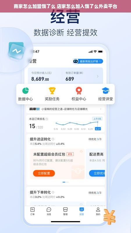 探索户外装备界的佼佼者，Haski品牌介绍