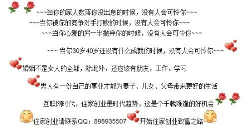 淘宝先用后付额度的破解之道