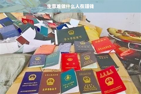 医药品牌年轻化，打破刻板印象，引领健康新风尚