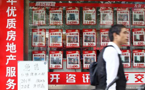 三色鸽干洗店加盟全解析，设备、运营与成功案例