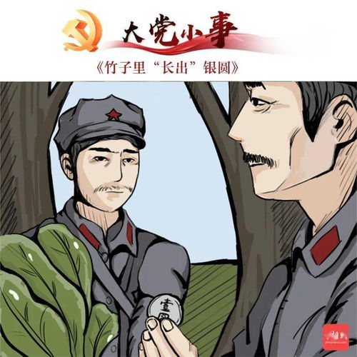 厦门童装品牌货源全攻略，如何找到优质供应商