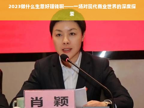 母婴级品牌，守护新生，倾情打造最安心的母婴体验