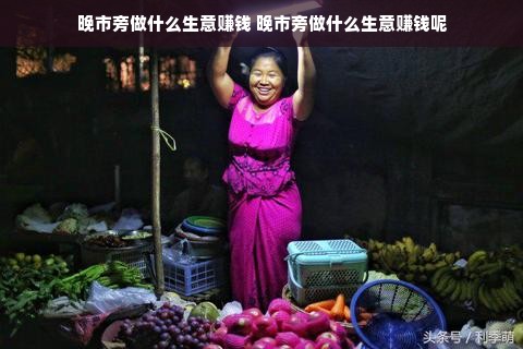 国内化妆品品牌Logo深度解析