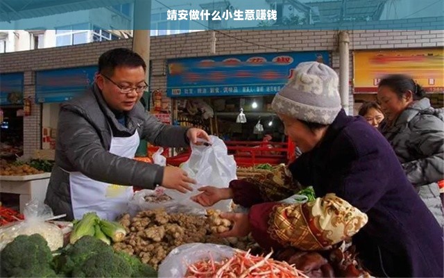 成都早教加盟，探寻市场潜力与前景