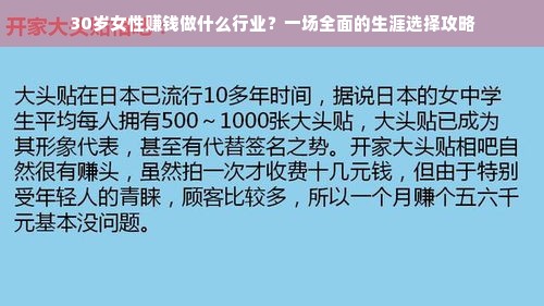 实木板材加工品牌推荐，品质与工艺的完美结合