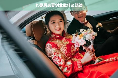 化妆品品牌加盟，开启美丽事业的新篇章