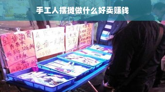 室内门改色油漆品牌大盘点，让你的家焕然一新！