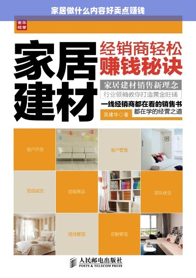 上海书店热敏打印机品牌盘点，性价比与品质并存的选择