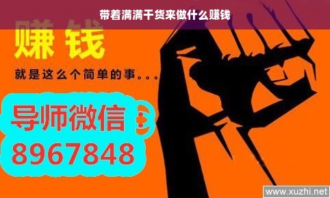 盘点2023年家用爆款厨具品牌，这些神器让你轻松下厨！