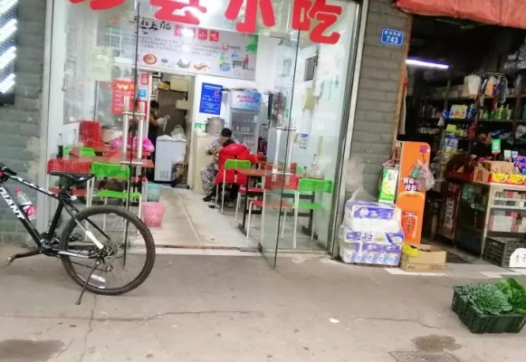 菏泽品牌家居代理电话