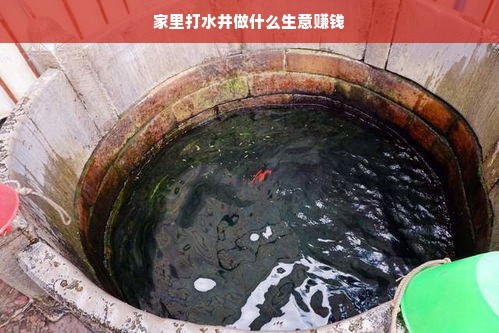 河北厨具品牌全解析，老字号与新势力如何领跑北方市场？