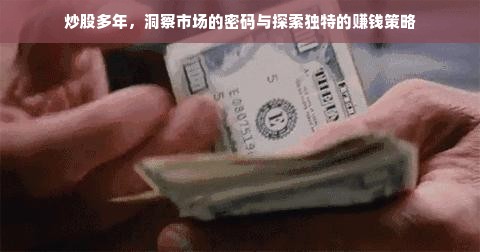餐饮品牌包装，打造独特魅力，引领市场潮流