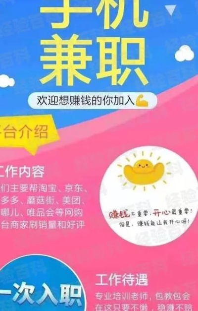 南京医药品牌故事征文，传承与创新，铸就百年辉煌