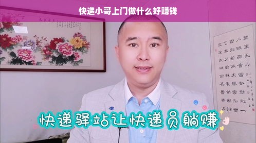 揭秘收藏价最高的白酒品牌，哪些名酒能让你一夜暴富？