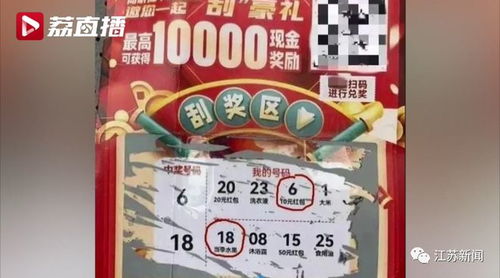 燕郊哪里可以分期乐套出来 燕郊分期乐套现攻略，哪里可以轻松操作？