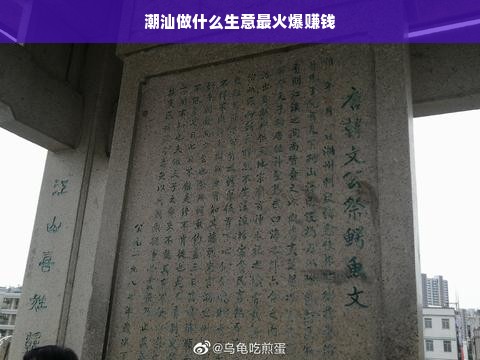 早教加盟哪个品牌好？看我一一解读热门早教品牌