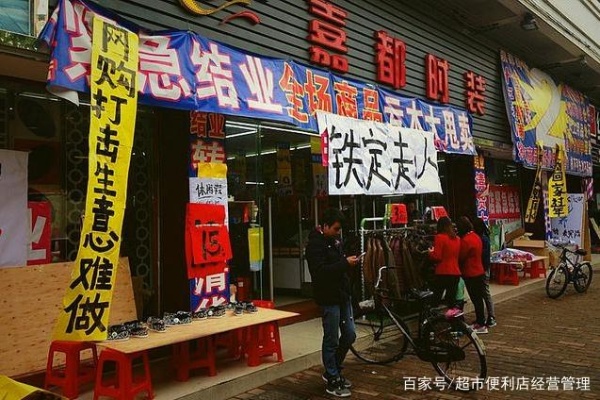 早教加盟哪个品牌好？看我一一解读热门早教品牌