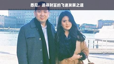 福城家电清洗品牌实力大比拼，哪个品牌更胜一筹？