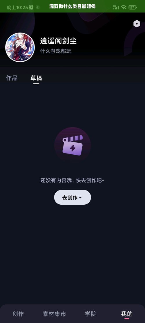 中国所有医药品牌大全，深度解析与实例探究