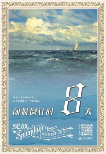 胖妹纸市场创新商机，个性时尚与健康生活