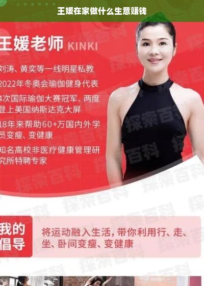 鹿优选额度兑现攻略，如何申请并成功使用额度？