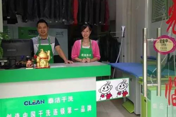 湖州医药品牌设计招聘启事