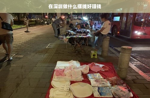日本医药品牌设计公司，塑造品牌魅力，引领医药设计潮流
