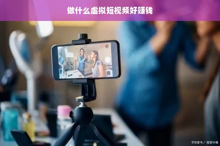 抖音月付额度怎么套出来？抖音月付能调额度吗？