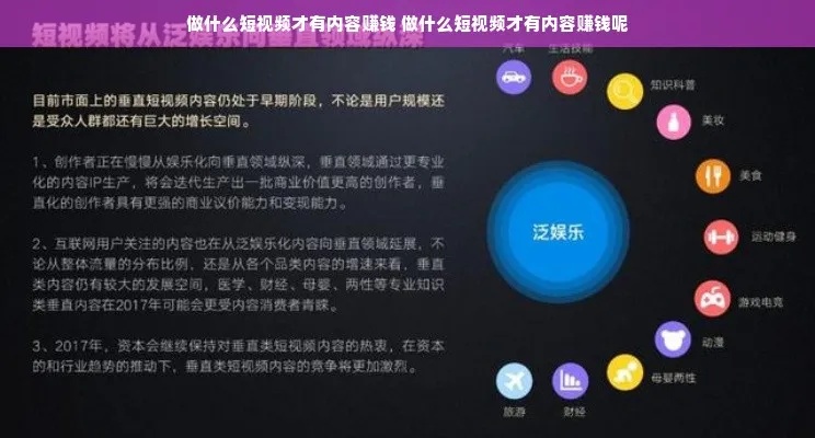 萍乡靠谱的早教亲子加盟，共创美好未来教育之路