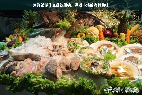 政府国企国产电脑品牌盘点