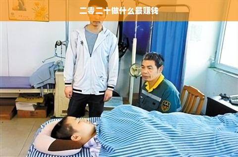 品牌家电维修证书真的有用吗？听我细细道来