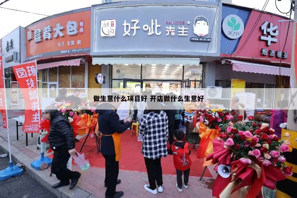 日本医药品牌设计公司，塑造品牌魅力，引领医药设计潮流