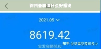 母婴连锁品牌大盘点，哪些品牌值得信赖？