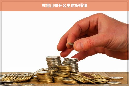 中医药品牌主题馆，传承与创新共融的璀璨世界
