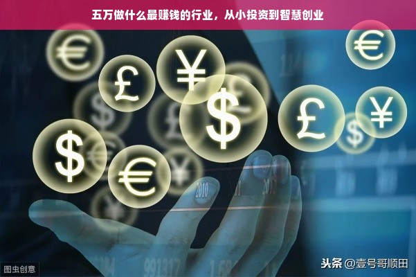 中国母婴品牌网深度解析，母婴市场的繁荣与品牌竞争态势