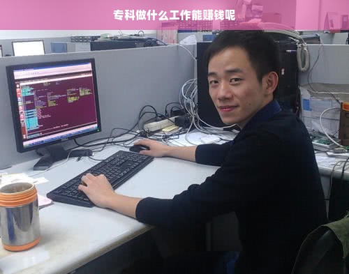 仁某和医药品牌，引领健康之路的典范
