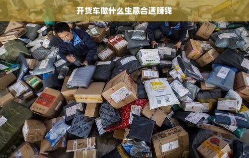 揭秘原辰安瓶面膜，护肤界的急救神器！
