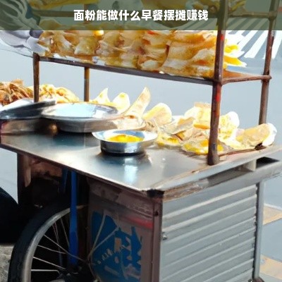 羊小咩便荔卡包额度使用指南，超额度应对策略与实操案例