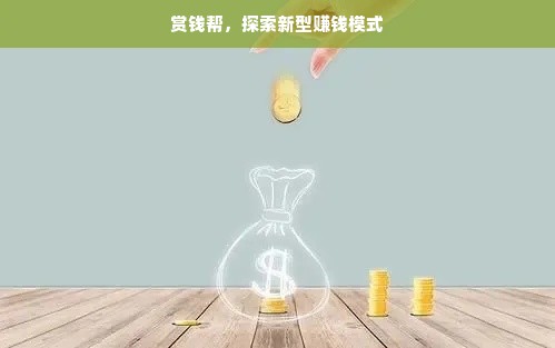 中国母婴品牌网深度解析，母婴市场的繁荣与品牌竞争态势
