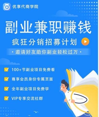 京东白条额度提取失败怎么办？