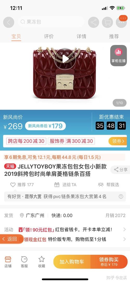 20岁做什么副业好赚钱