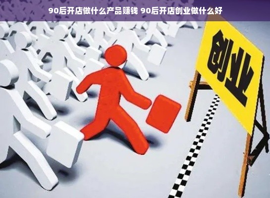 冰箱插座杂牌品牌避坑指南，这些低价陷阱千万别踩！
