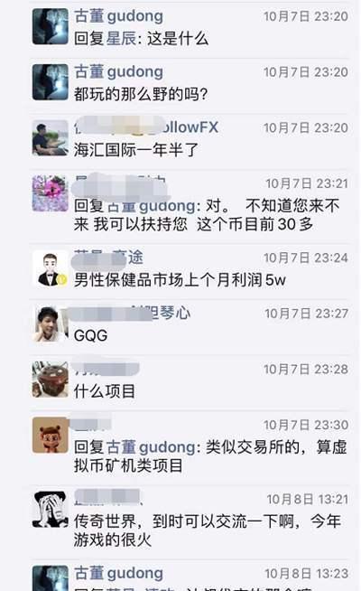 英国母婴品牌大盘点