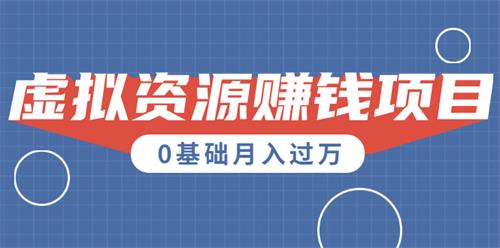 江边特色项目探索，观景娱乐，双重盈利