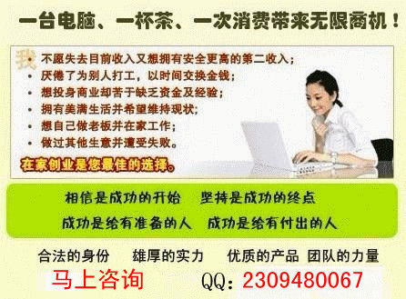 花呗现场套出来，操作细节与案例解析