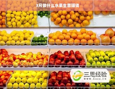 如何让自创面膜品牌在市场上脱颖而出？
