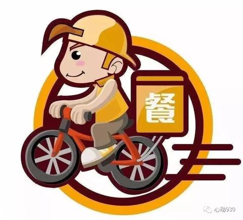 2023年iOS系统游戏排行榜一览